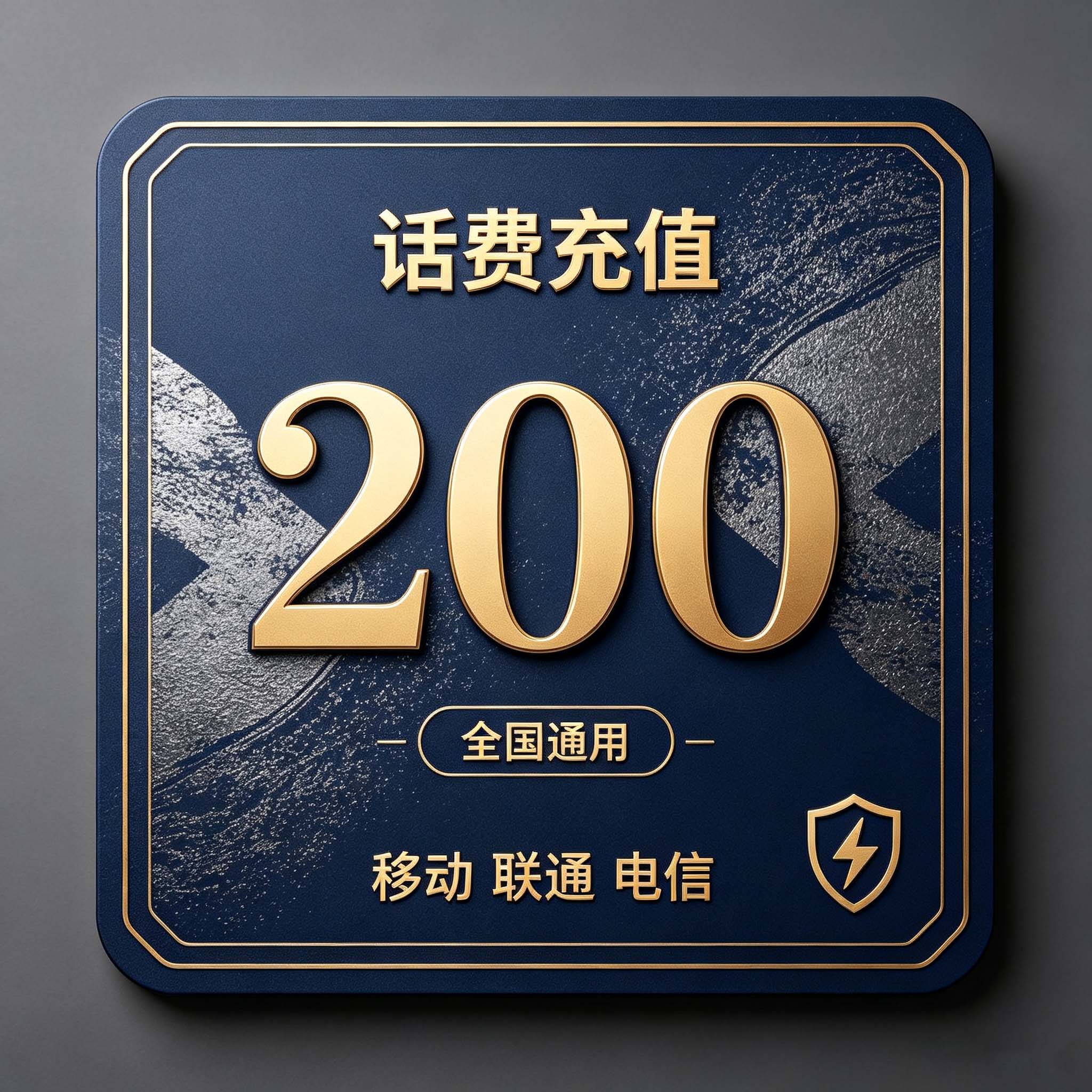猫咪网络