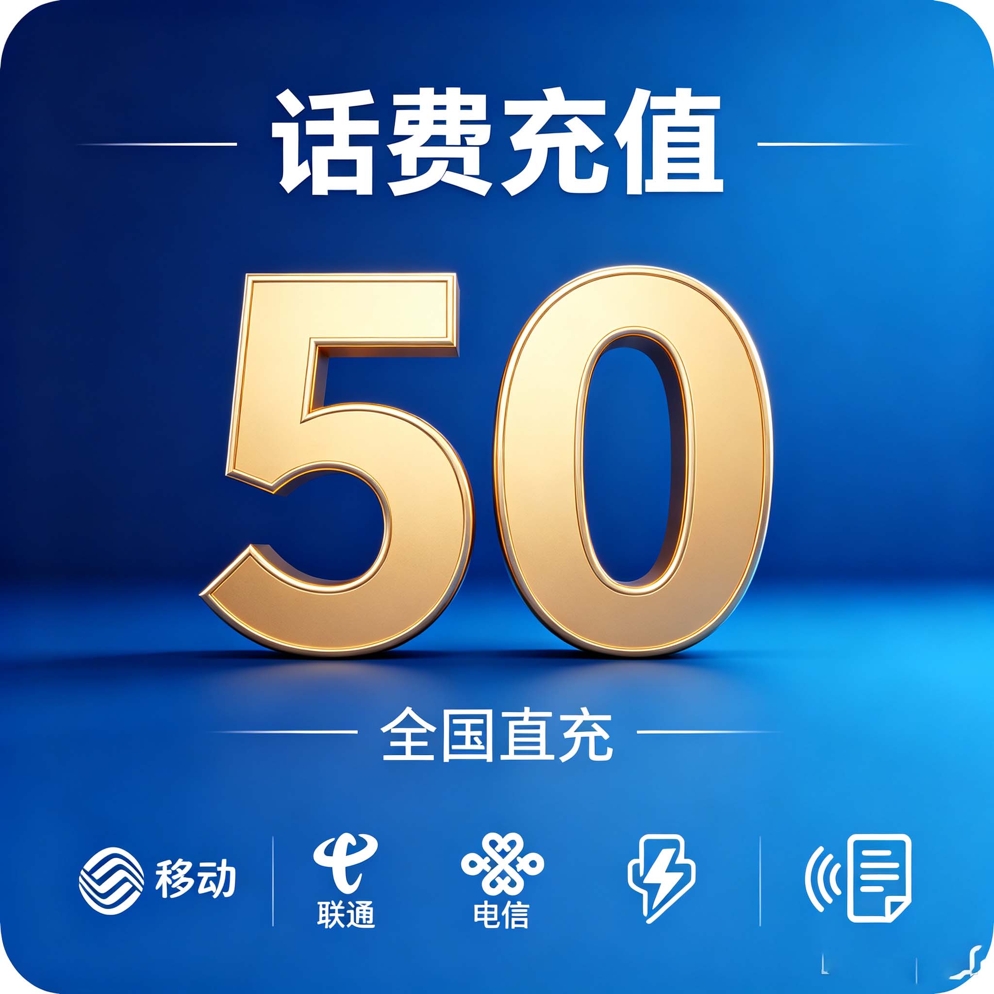 猫咪网络