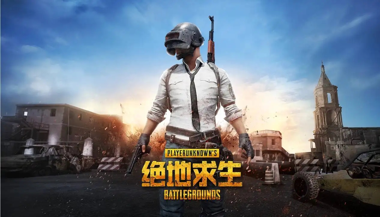 绝地求生PUBG职业选手灵敏度一览大全图-猫咪网络