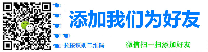 反恐精英CSOL【幽浮】控制核心无人机评测-猫咪网络