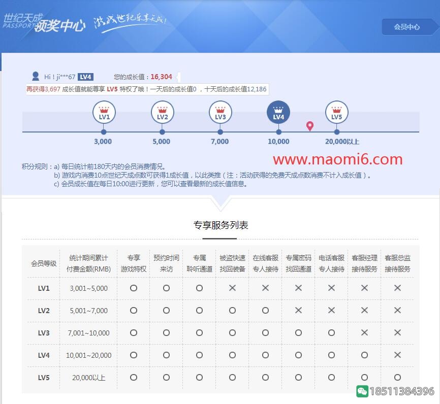 反恐精英CSOL游戏装备被分解了，可以找回吗？-猫咪网络