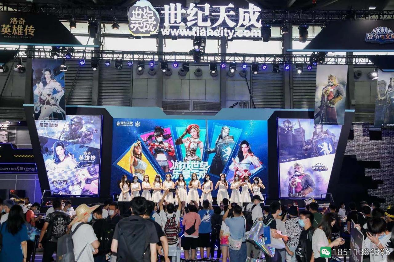 世纪天成2021ChinaJoy圆满落幕 多图精彩回顾《CSOL》反恐精英online-猫咪网络