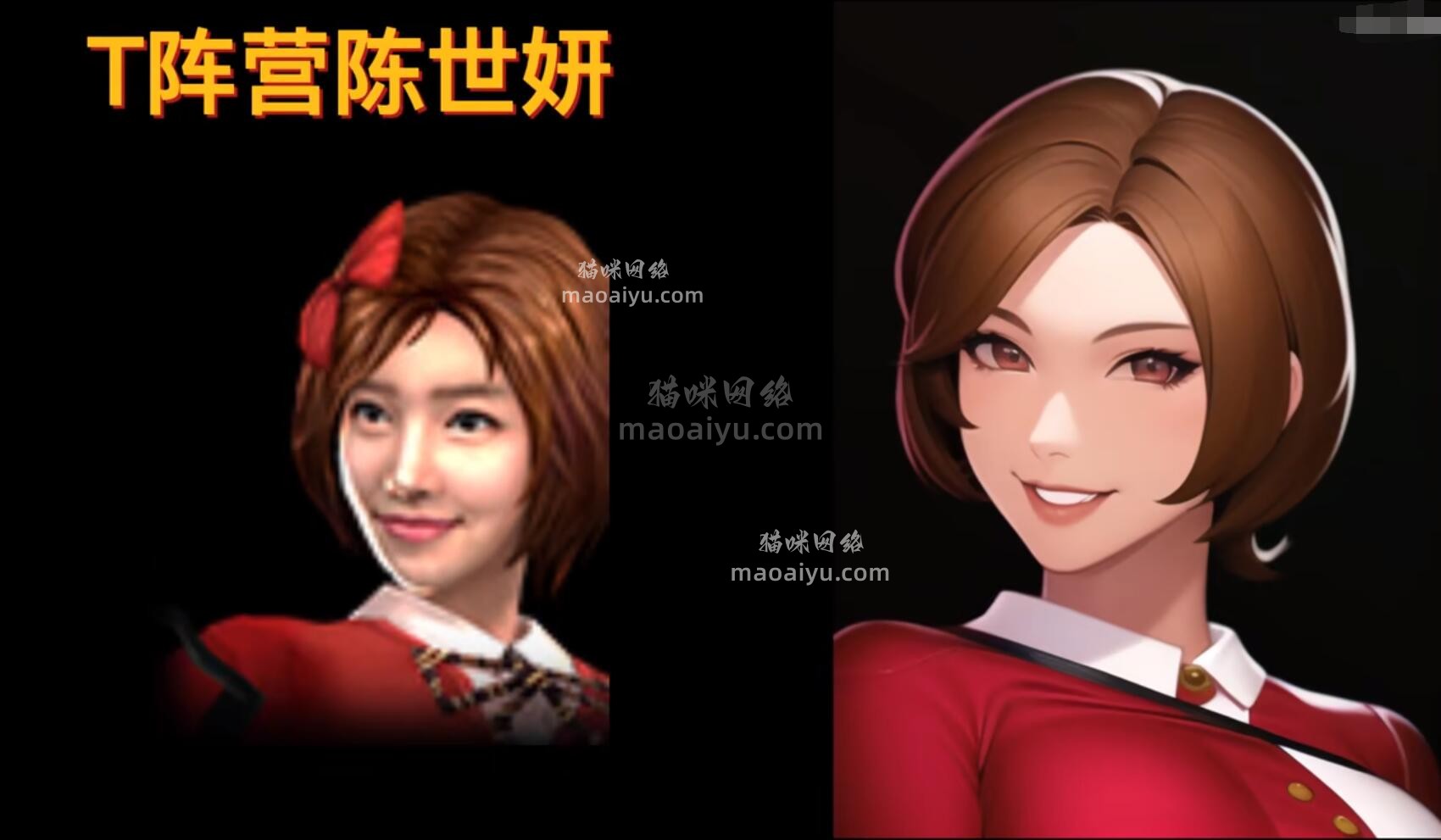 《CSOL》陈世妍游戏人物角色手绘-猫咪网络