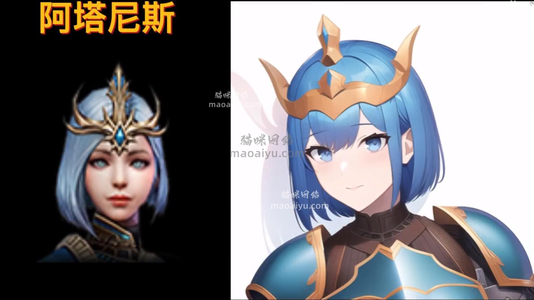 《CSOL》手绘阿塔尼斯游戏人物角色2期-猫咪网络