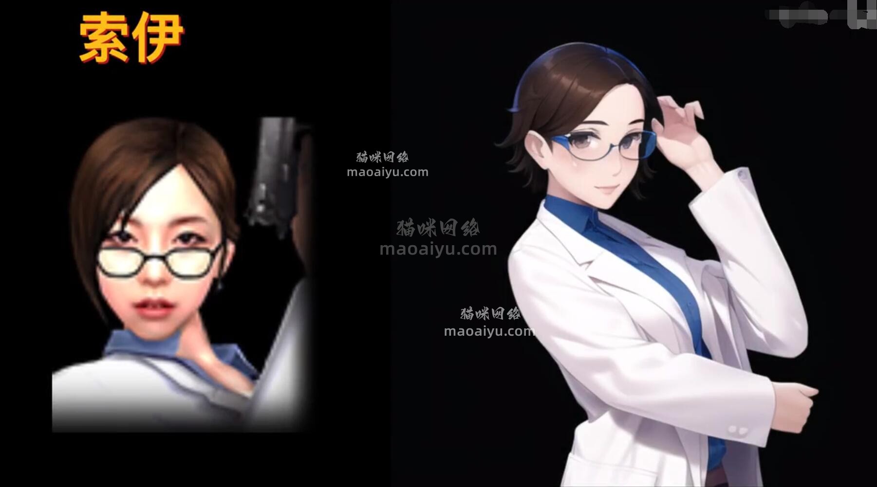 《CSOL》手绘游戏人物角色索伊-猫咪网络