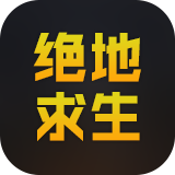 绝地求生论坛-绝地求生板块-游戏娱乐-猫咪网络