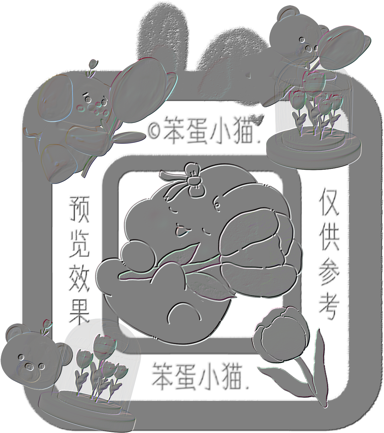 笨蛋小猫/水印预览及使用效果-浮雕水印论坛-其他-猫咪网络