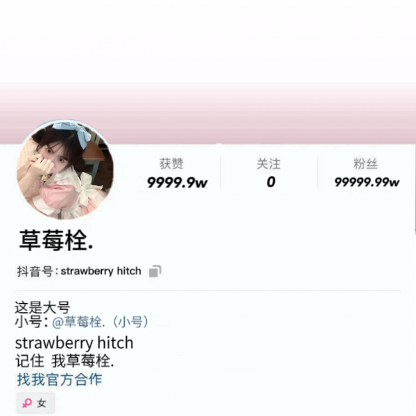 头像预览论坛-头像预览板块-其他-猫咪网络