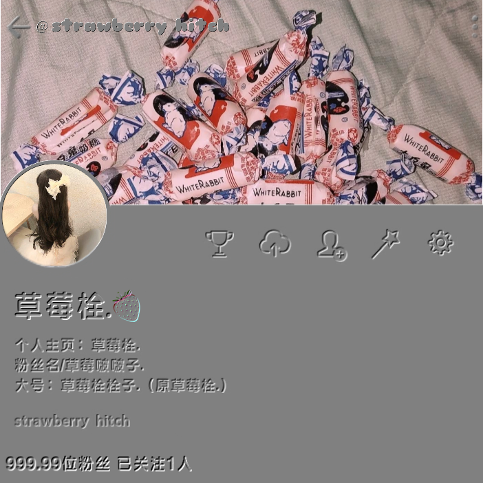 草莓栓.新模板·头像预览-头像预览论坛-其他-猫咪网络