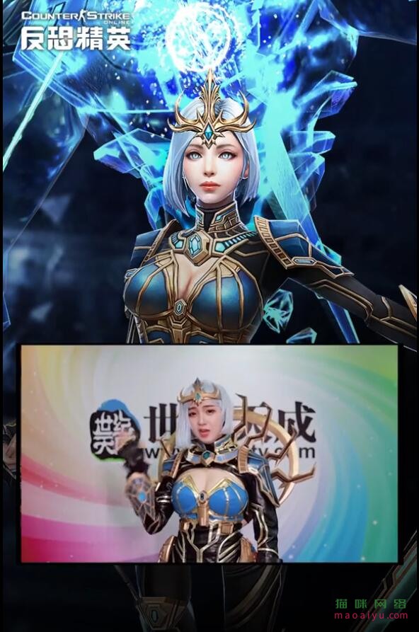 CSOL圣灵阿塔尼斯cosplay真人扮演视频-猫咪网络