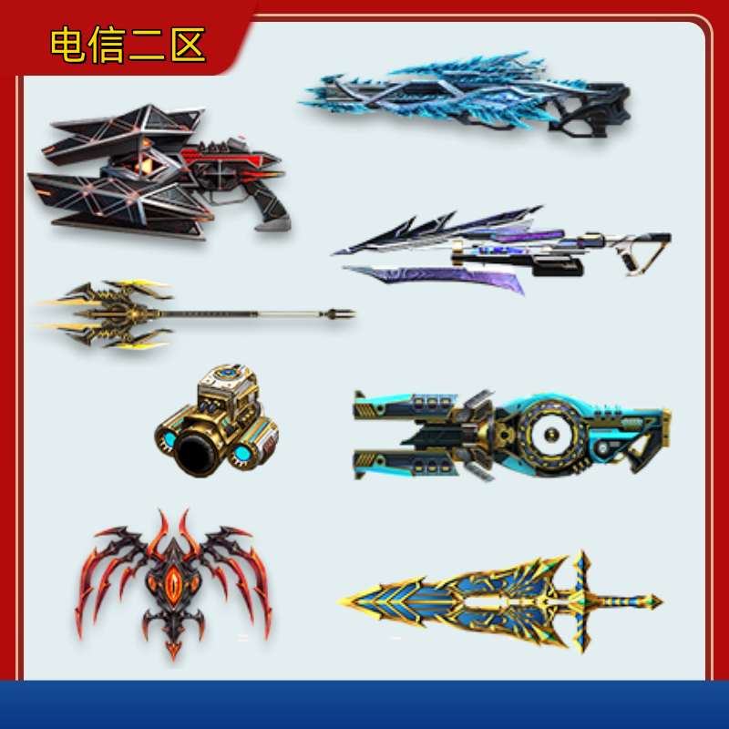 CB2002冰璃寒蟒、星渊裁决、万钧神威、炽翼魔印、破灭晶凰、逆界星轮、神鬼开天、天驱突击套装、辉煌圣剑-猫咪商城