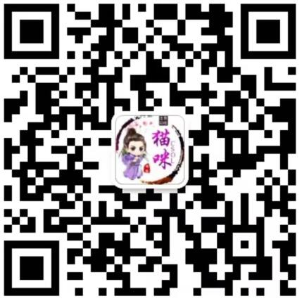 扫一扫加微信-猫咪商城