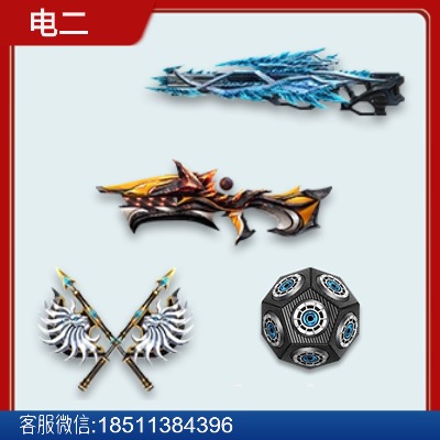 CB2044电二冰璃寒蟒、火狐Bizon、魔神开天、幽浮控制核心、雪崩冰霜巨锤-猫咪商城