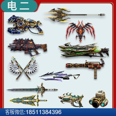 电二碧魄苍龙,万钧神威,次元裁决,炽翼魔印,黯火、狱火熔炉、破灭晶凰、魔神开天、辉曜审判、血影蛇腹剑、辉煌圣剑、天驱突击套装CB1792-猫咪商城