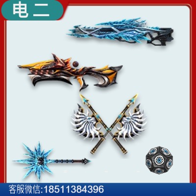 电二冰璃寒蟒火狐魔神开天雪崩冰霜巨锤幽浮控制核心CB2044-猫咪商城