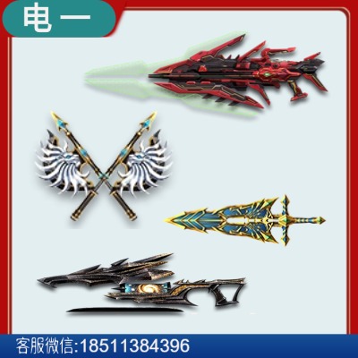 CB2127电一马神赤血龙骧黯灭金凰魔神开天辉煌圣剑-猫咪商城